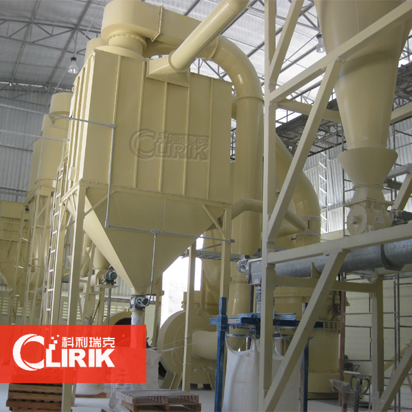 雷蒙磨粉機(jī)生產(chǎn)線現(xiàn)場(chǎng)實(shí)拍