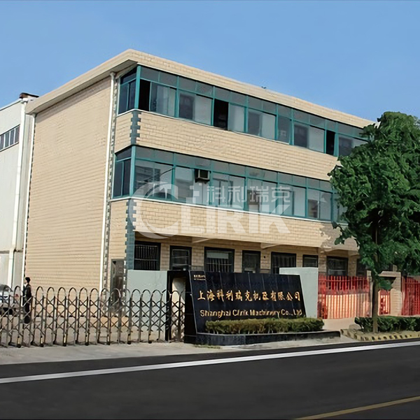 上?？评鹂藱C器有限公司